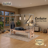 Classic Cadillac Reformer